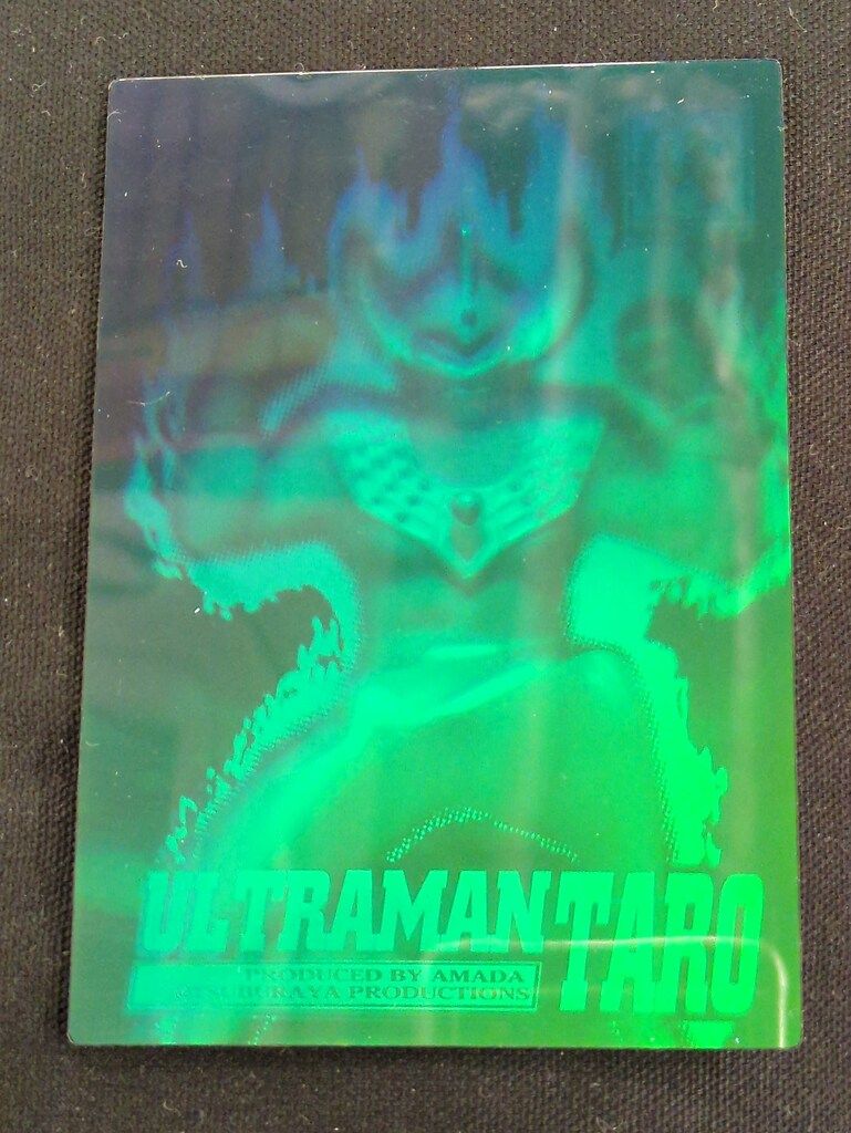 アマダ トレーディングコレクション 2弾/ ウルトラマンタロウ 3D