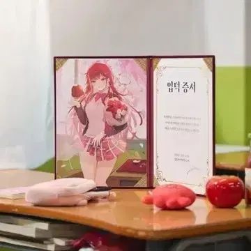 ステライブ リージェ 誕生日 入信証