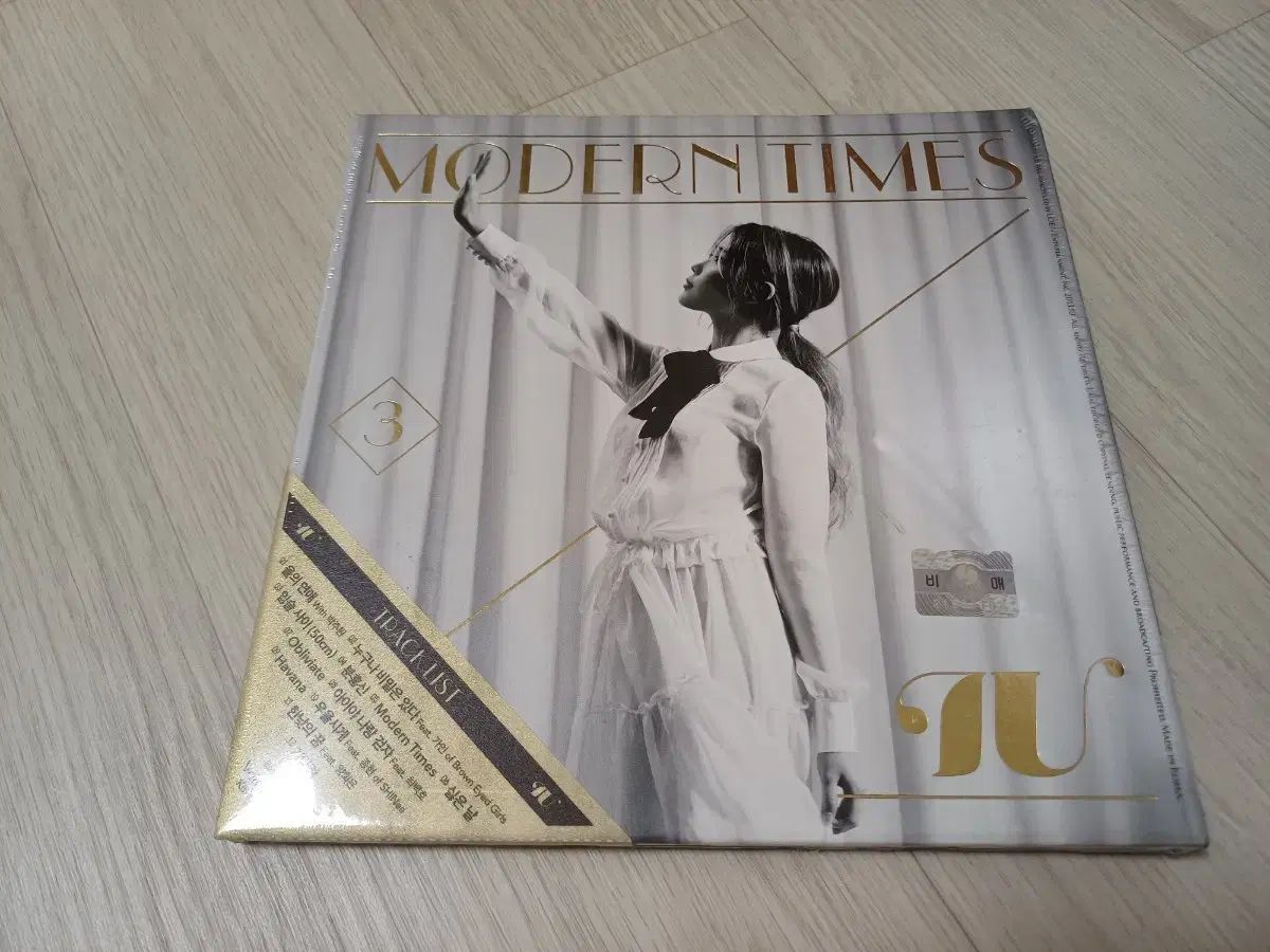 IU モダンタイムス