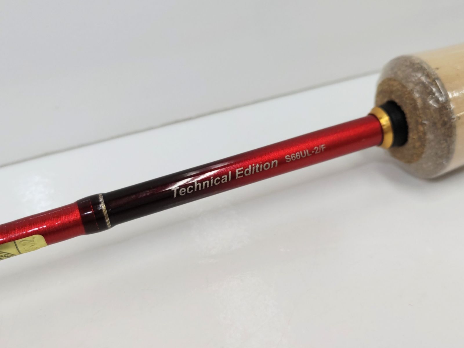 テクニカルエディション