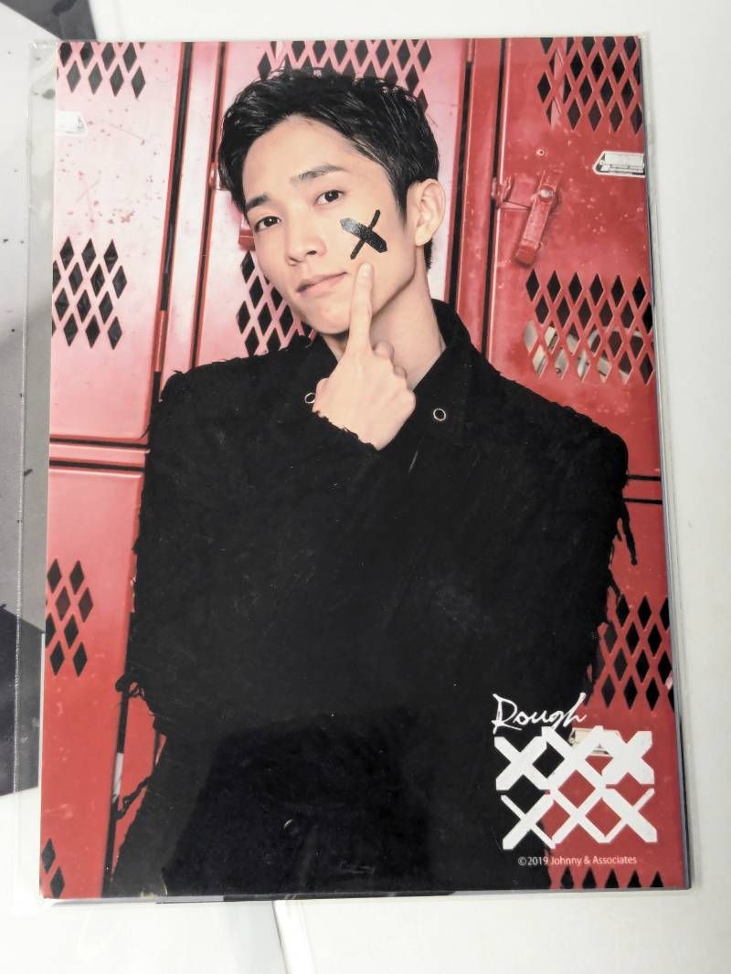 SixTONES 田中樹 クリアファイル＆フォトセット Rough xxxxxx ラフ
