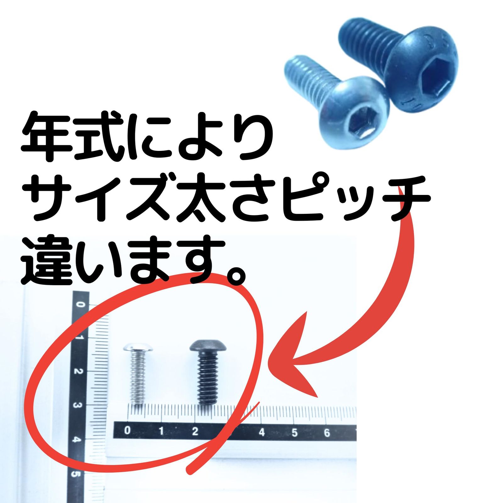 ハーレーダビッドソン プライマリー カバー ダービー インスペクション