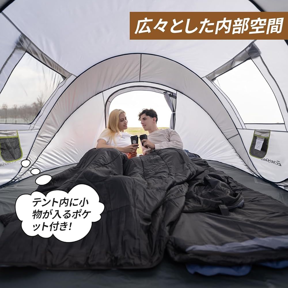外箱段ボールにキズ 汚れあり 中身は です EchoSmile ポップアップテント 4人用 ワンタッチ 1秒簡単組立 防水 アウトドア 4-6人用 OLIVEOS_COM_TR