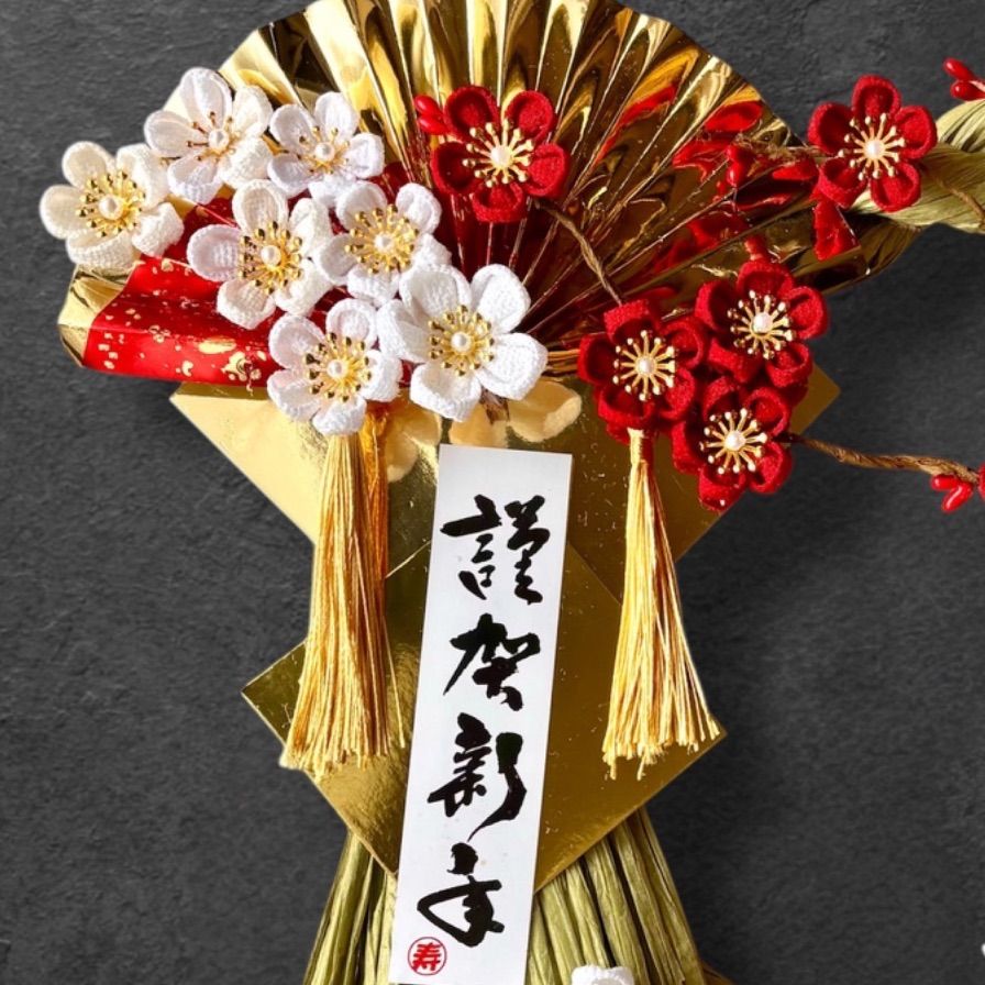 正月 〜梅香のことほぎ〜 正月しめ縄飾り つまみ細工 一点もの リース