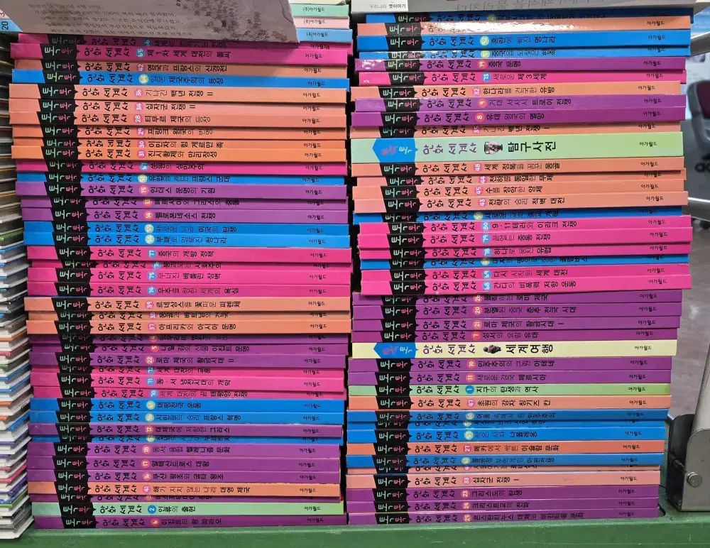 톡톡漫画世界史 アガWORLD 82巻 構成参照 セット 子供向けの本