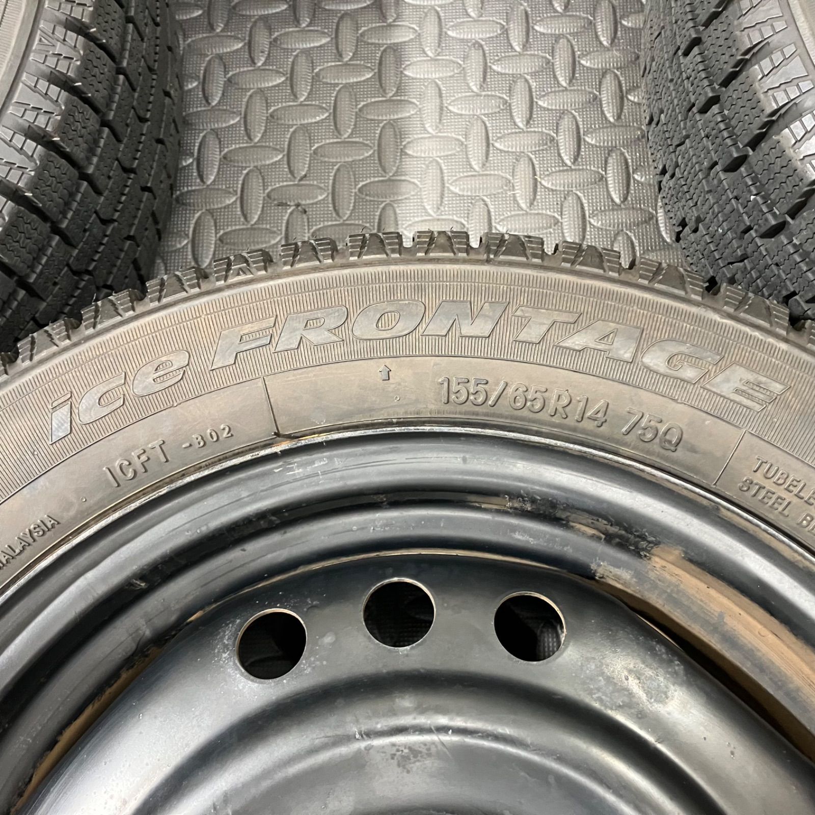 イエローハットPB アイスフロンテージ