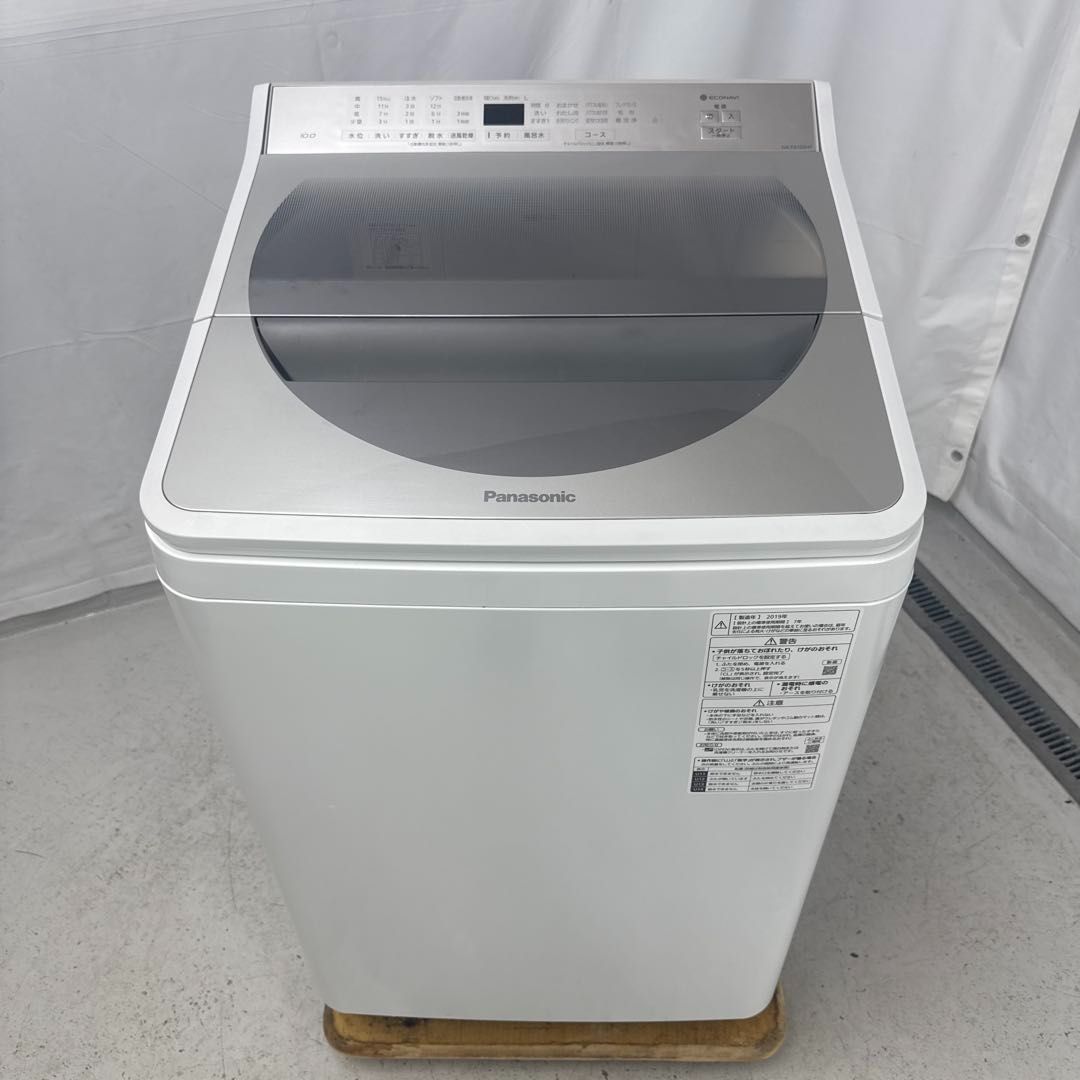 清潔 分解クリーニング済 Panasonic 10 kg 全自動洗濯機 縦型 NA FA 100 H 7 泡洗浄 パワフル立体水流 静音インバーターモデル 屋内搬入 ホース取付込み パナソニック ファミリー向け Hi 1243
