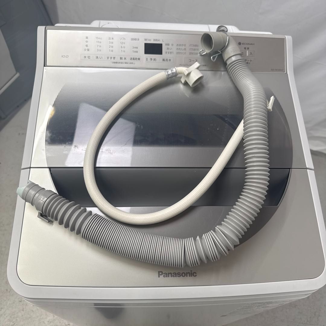  清潔 分解クリーニング済 Panasonic 10 kg 全自動洗濯機 縦型 NA FA 100 H 7 泡洗浄 パワフル立体水流 静音インバーターモデル 屋内搬入 ホース取付込み パナソニック ファミリー向け Hi 1243 縦型洗濯機本体 縦型洗濯機