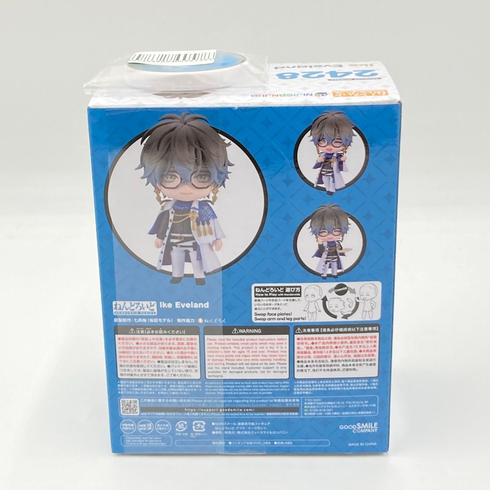 ねんどろいど アイク・イーヴランド 「にじさんじ」公式ショップ特典