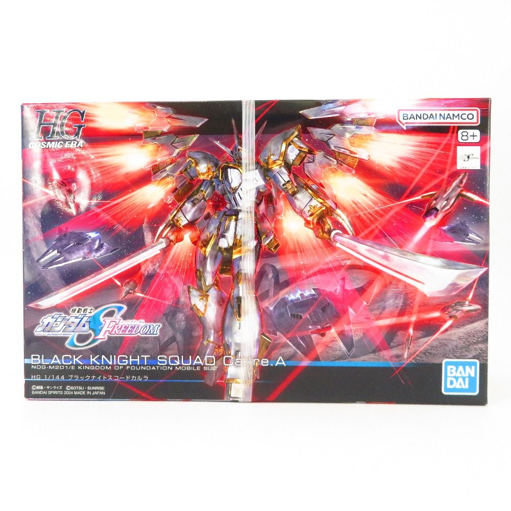 ロボット魂エヴァンゲリオン第13号機名古屋Joshinスーパーキッズランド