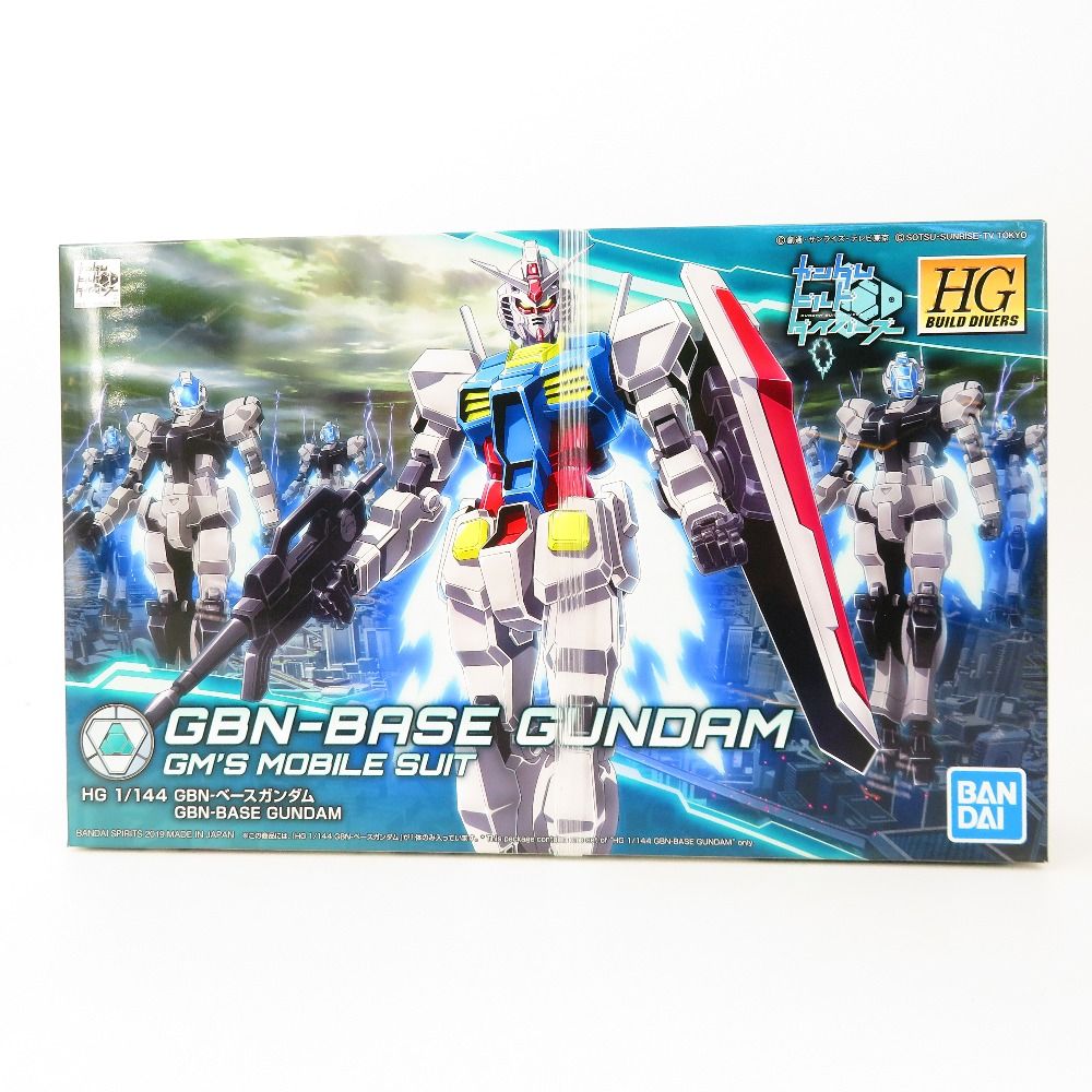 HGBD 1 144 GBN ベースガンダム プラモデル ガンダムビルドダイバーズ 未組立品