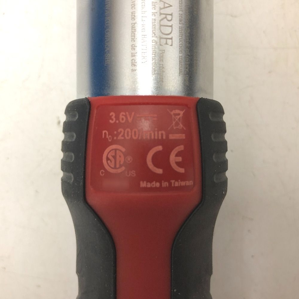 電動ラチェットハンドル