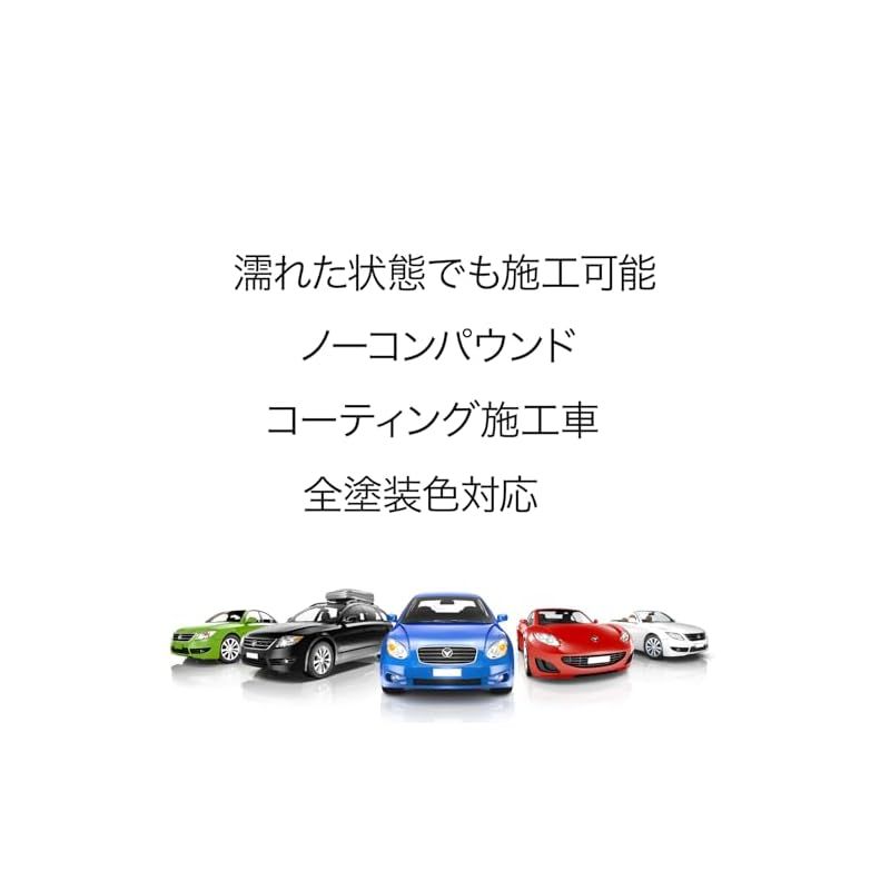 SurLuster(シュアラスター) エクストラプレミアムフォーミュラ 固形ワックス 天然カルナバ蝋 艶 スポンジ付き ツヤ 光沢 保護 自動車 全塗装色 耐久性 アミノファンクショナル B-02