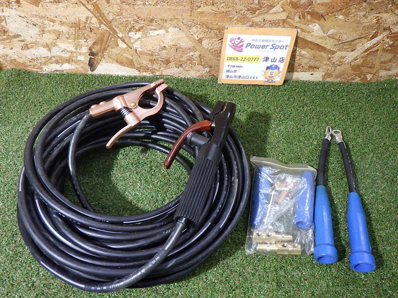 新ダイワ ケーブル セット30M DX WCT22-30MDX 長期店頭 汚れが有り 溶接機 100サイズ発送 251114