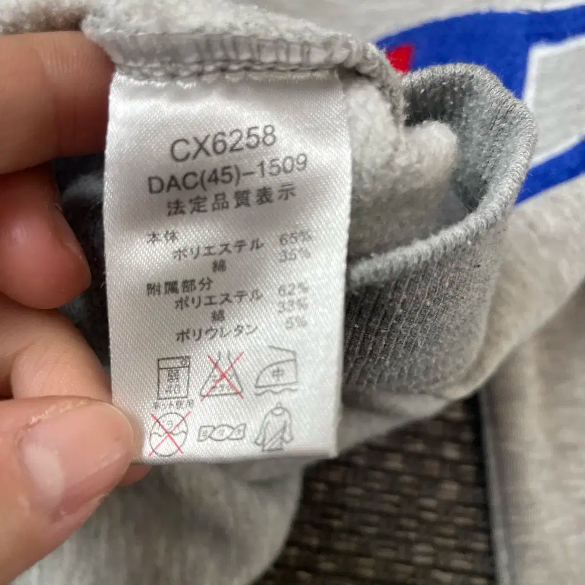 チャンピオン キッズ グレー ビックロゴ ブークレパッチ WHO フーディー Tシャツ 130