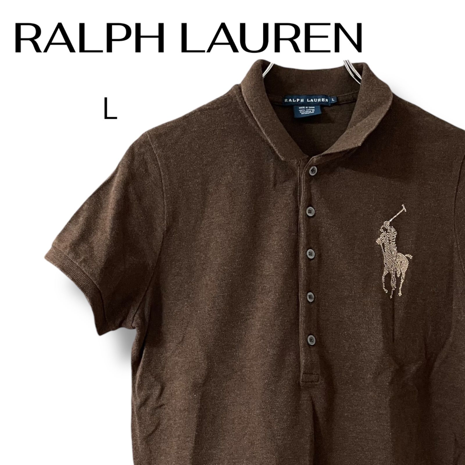 刺繍ロゴPOLO ポロ Ralph Laurenラルフローレン ポロシャツM茶白 POLO RALPH LAUREN ポロ ラルフローレン ポロシャツ ビッグポニー 半袖