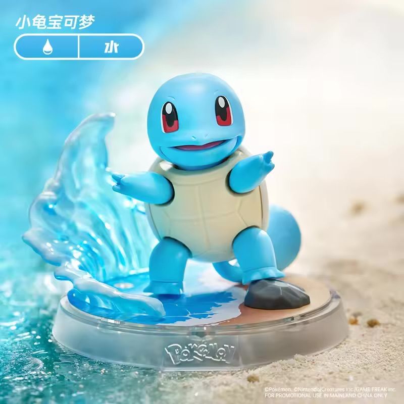 第2弾】※1点の値段です Blokees 布魯可 ポケモン 組立式フィギュア