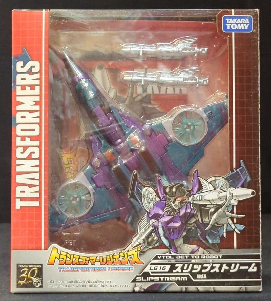 タカラトミー レジェンズ スリップストリーム LG 16