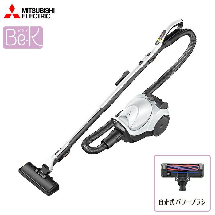 三菱電機 掃除機 紙パック式 クリーナー Be K ビーケイ TC FM 2 E S クールシルバー キャニスター 自走ブラシ