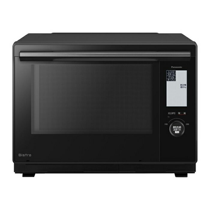 パナソニック 30 L スチームオーブンレンジ ビストロ Bistro 2段調理 NE BS 9 C K ブラック スチームレンジ