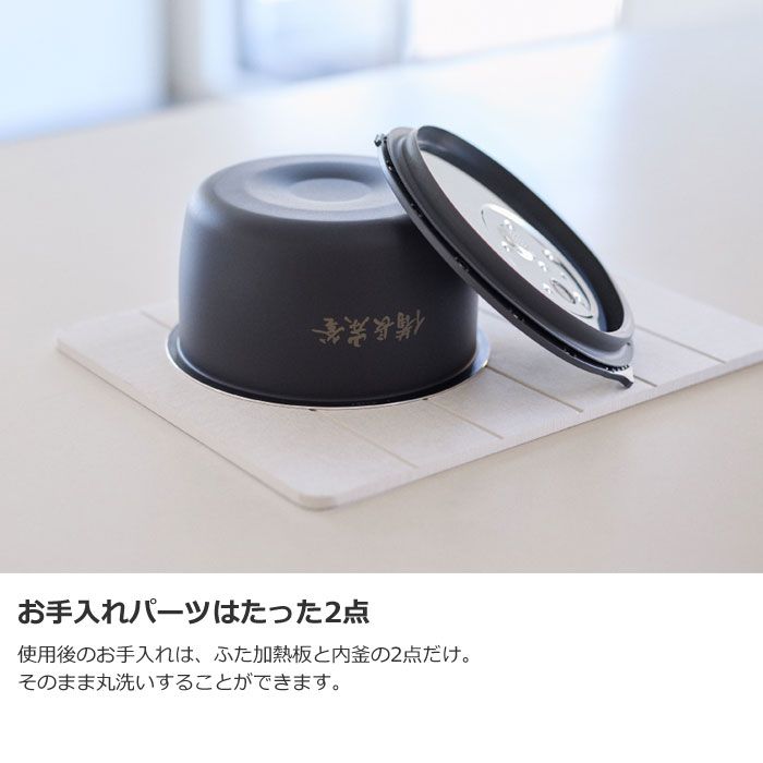  パナソニック 炊飯器 5 5合炊き 圧力IH炊飯器 おどり炊き 可変圧力IHジャー炊飯器 SR N 310 D W ホワイト エコ炊飯 少量 玄米 保温 炊飯器 炊飯器 餅つき機