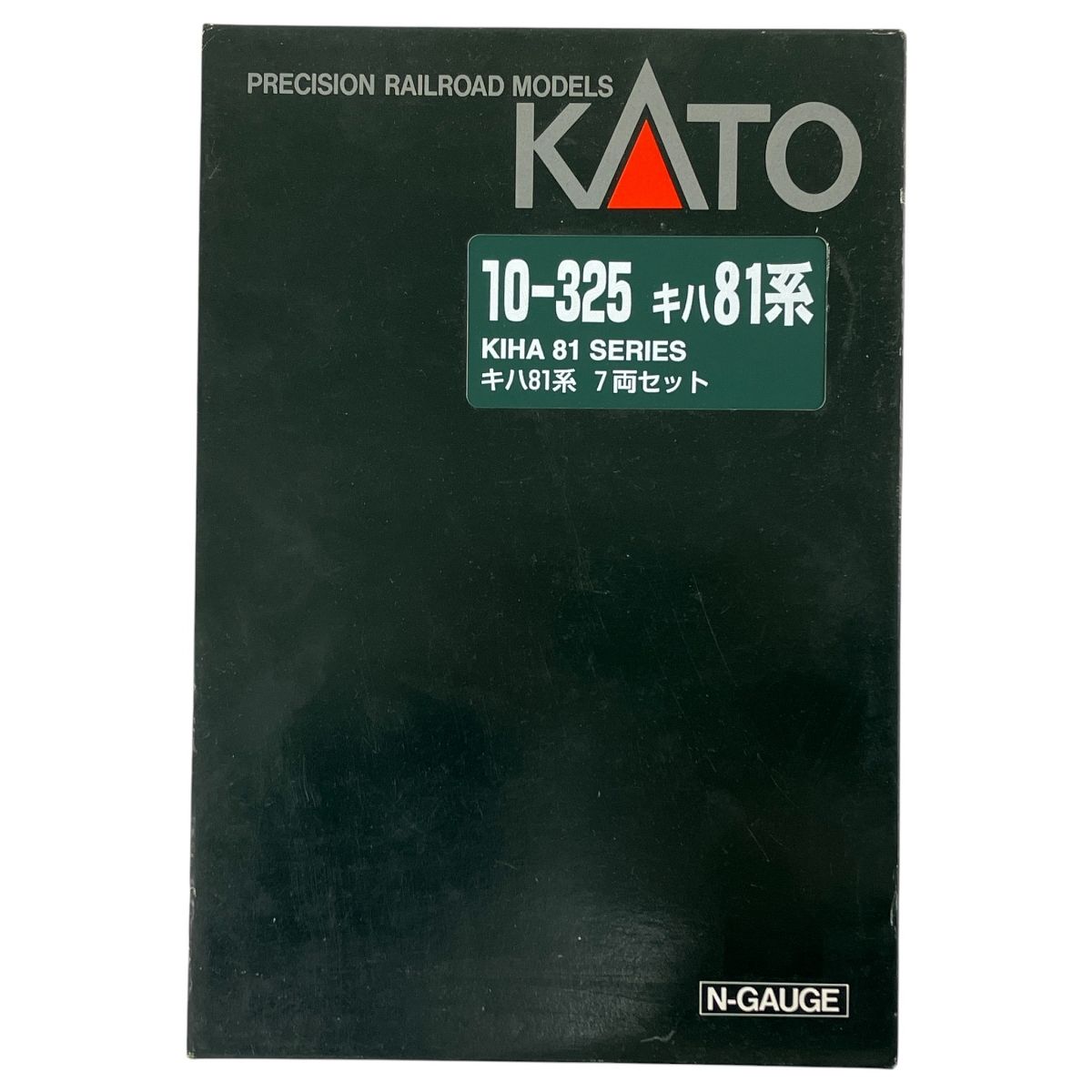 KATO 81系 ディーゼルカー 10-325＋1両 オリジナル台紙付き KATO 81系