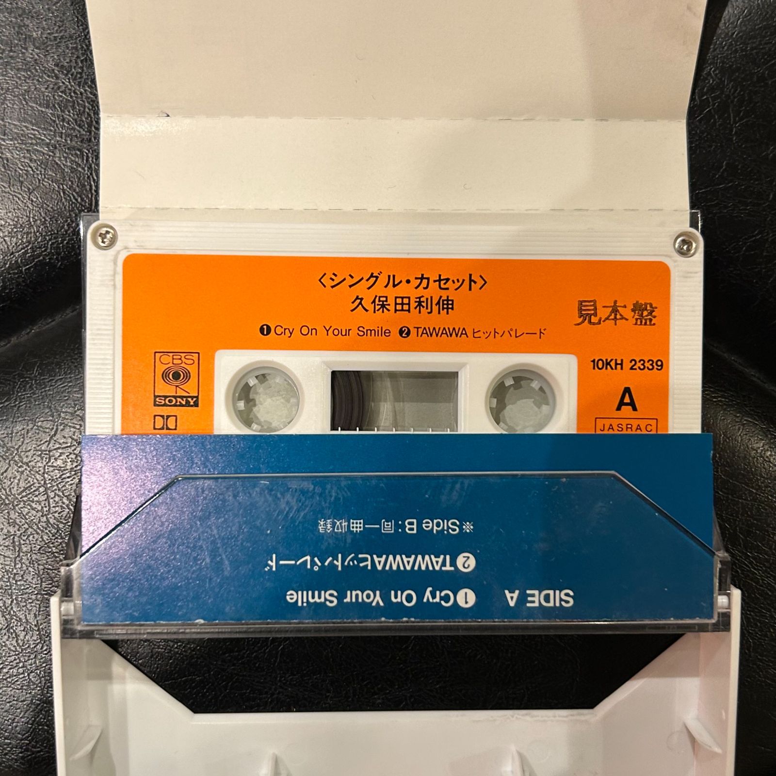 プロモ / カセットテープ】久保田利伸 「Cry On Your Smile / TAWAWA