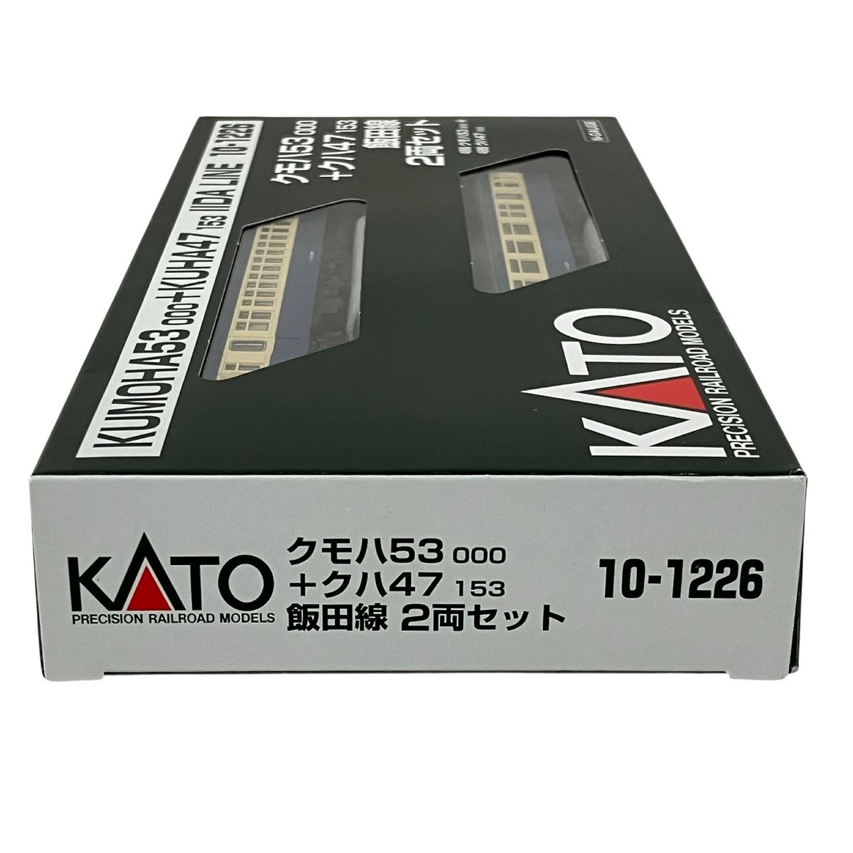 kato 10-1226 クモハ53+クハ47 飯田線　2両セット KATO 10-1226 クモハ53 000 + クハ47 153 飯田線2両セット Nゲージ