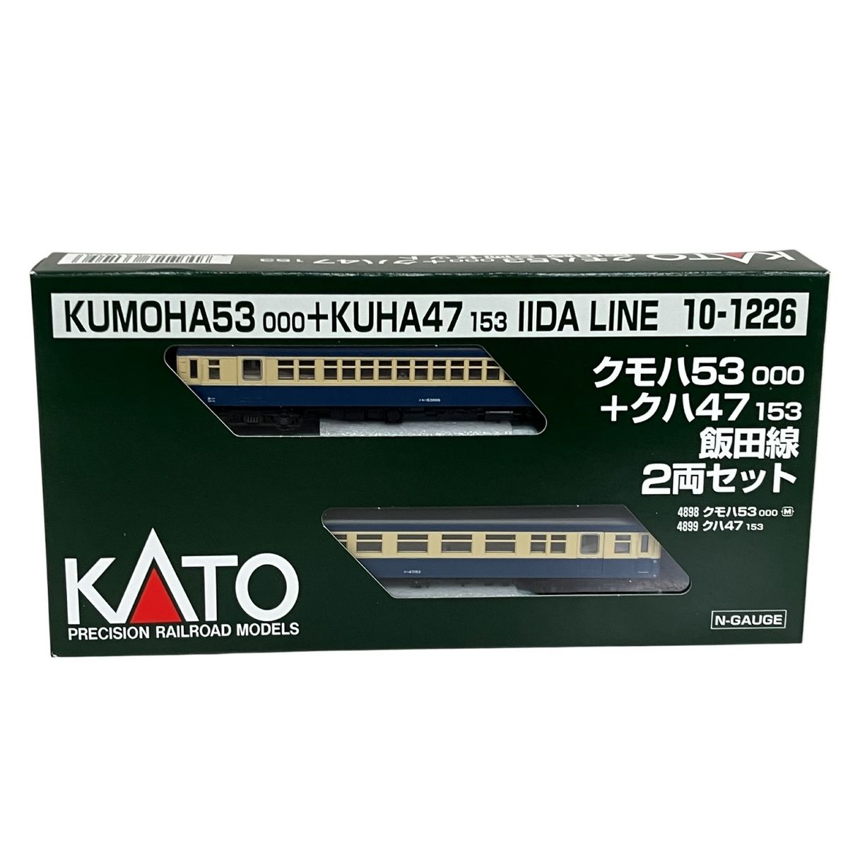 KATO 10-1226 クモハ53 000 + クハ47 153 飯田線2両セット Nゲージ
