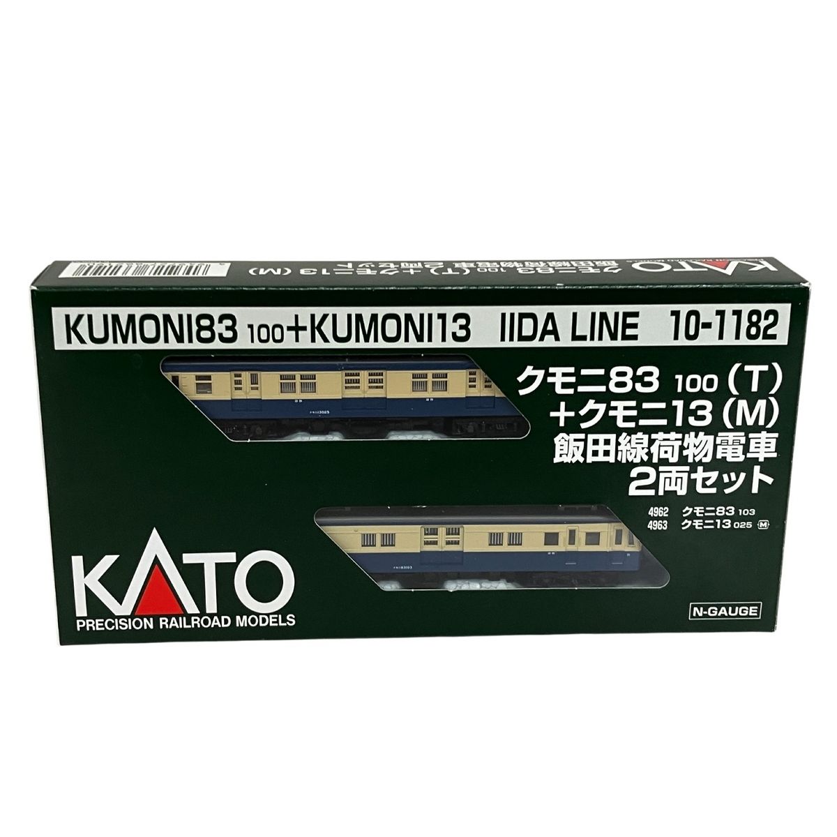 KATO 10-1182 クモニ83 100 T + クモニ13 M 飯田線荷物電車 2両セット