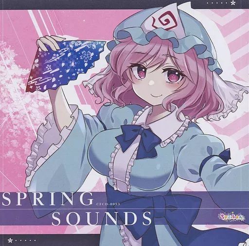 ちょこふぁん CD 中古】同人音楽CDソフト SPRING SOUNDS / ちょこふぁん - メルカリ