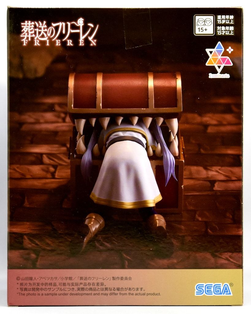 葬送のフリーレン Luminasta インミミック 7点まとめ売り 葬送のフリーレン Luminasta “フリーレン”～インミミック～｜プライズ