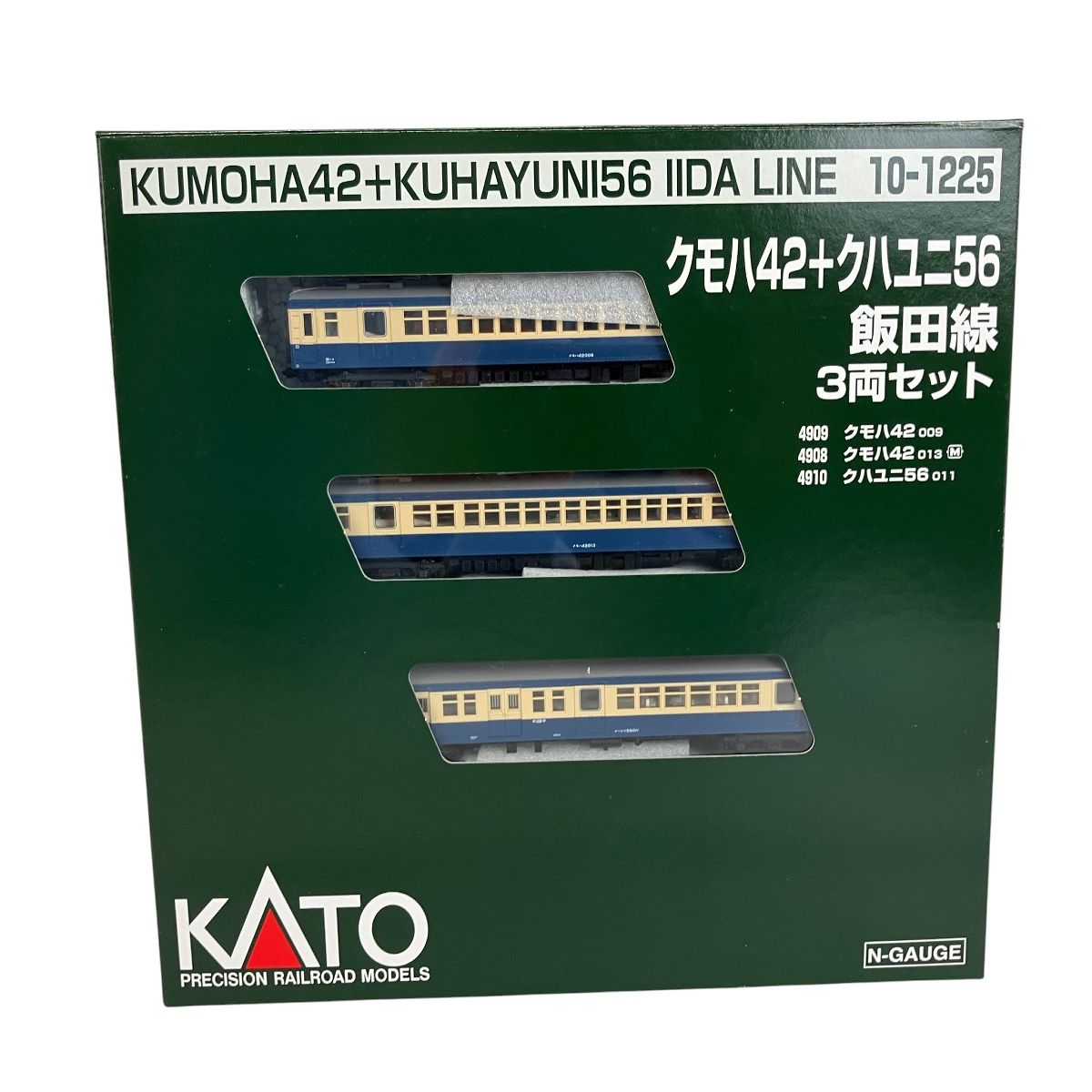 KATO 10-1225 クモハ42+クハユニ56 飯田線 3両セット 鉄道模型 N 中古
