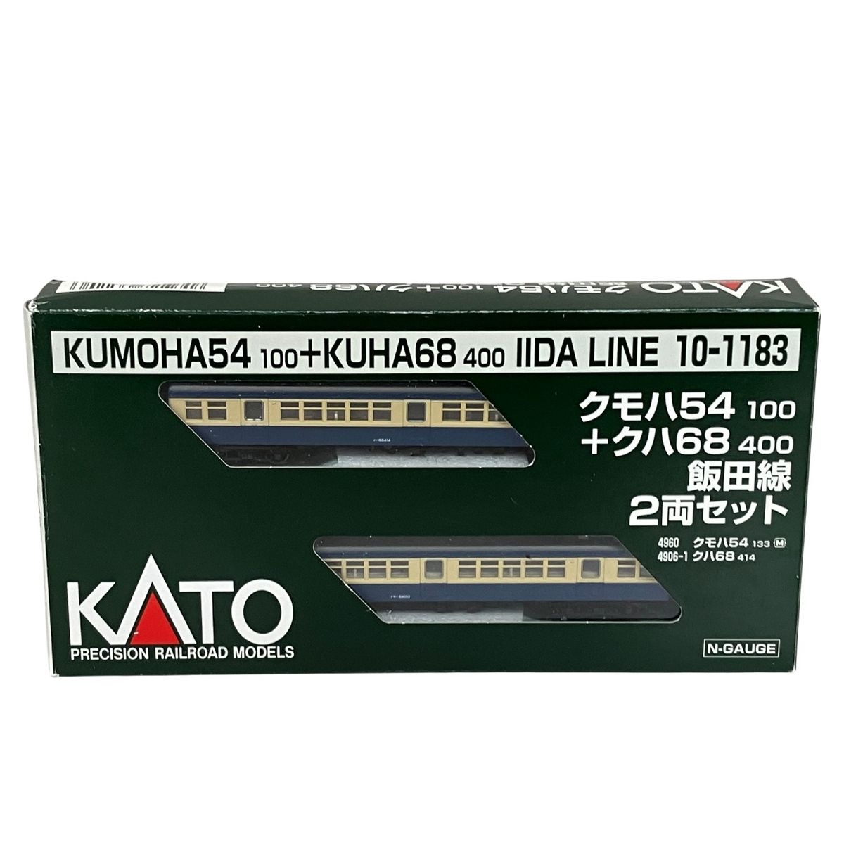 kato610-1183クモハ54100+クハ68400飯田線2両セット カトー クモハ
