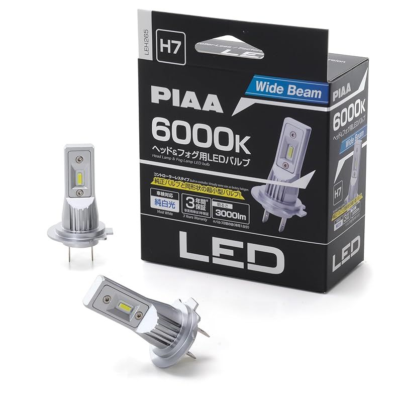 PIAA ピア 車用 バルブ ヘッドライト フォグランプ用 LED 6000 K コントローラーレスタイプ 12 V 17 W 3000 lm H 7 車検対応 入 LEH 265