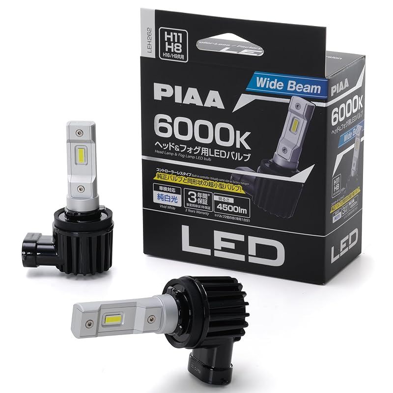 PIAA ピア 車用 バルブ ヘッドライト フォグランプ用 LED 6000 K コントローラーレスタイプ 12 V 17 W 4500 lm H 8 9 11 16 車検対応 入 LEH 262