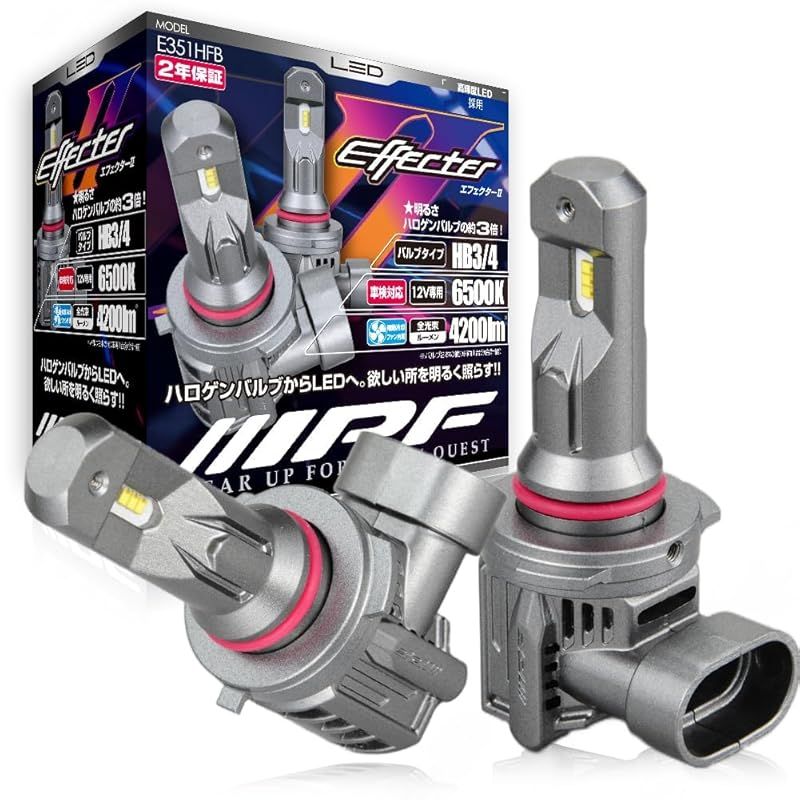 IPF ヘッドライト フォグランプ LED 車用 HB 3 4 4200 lm 6500 K ホワイト 12 V用 2本入 車検対応 ドライバーユニット一体型 冷却ファン内蔵 ハロゲンサイズ型 取付簡単 後継モデル E 351 HFB