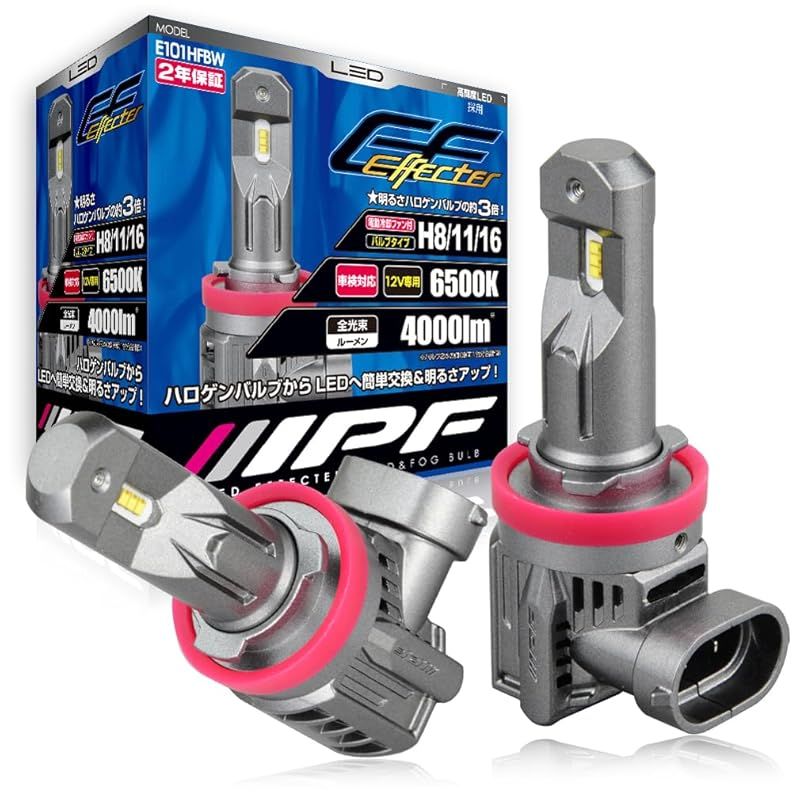 IPF ヘッドライト フォグランプ LED 車用 H 8 11 16 4000 lm 6500 K ホワイト 12 V用 2本入 車検対応 ドライバーユニット一体型 冷却ファン内蔵 ハロゲンサイズ型 取付簡単 Eシリーズ