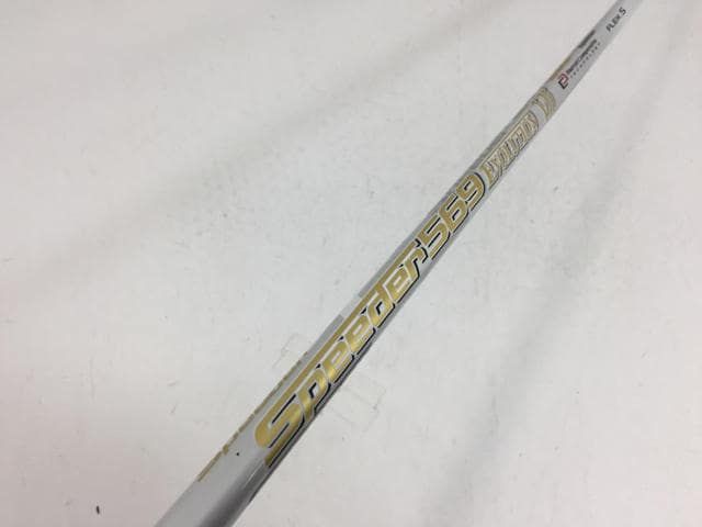 返品OK ゴルフクラブ 超 フジクラ シャフト単品 キャロウェイ スリーブ付 Motore Speeder 569 エボリューション7 1W