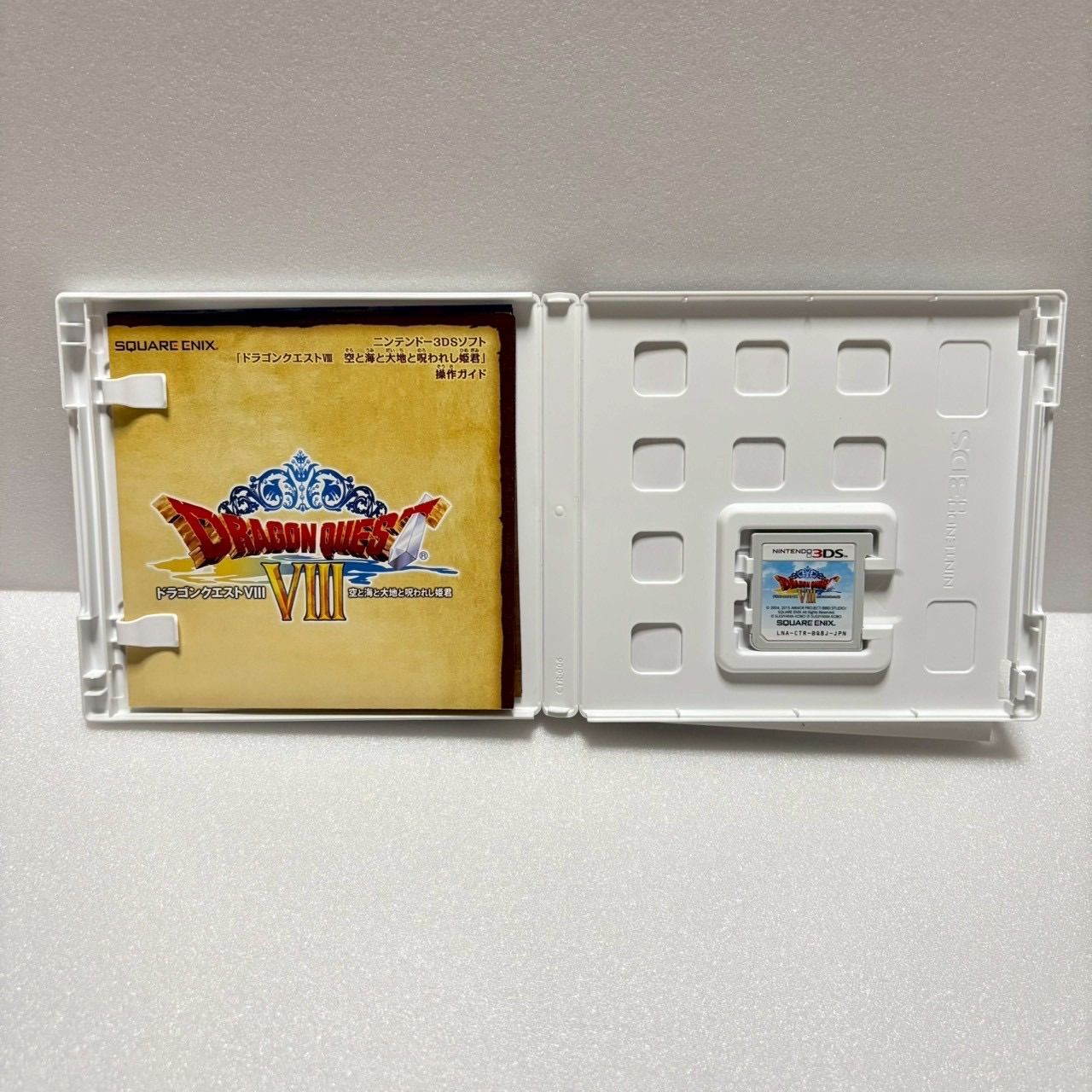 ドラゴンクエストシリーズ 2DS・3DS ソフトセット ドラゴンクエスト