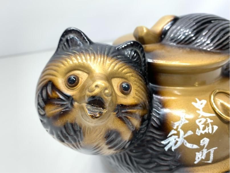 希少 たぬき 貯金箱 狸 陶器 縁起物 昭和レトロ アンティーク