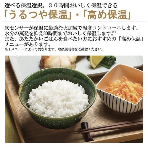  象印 IH炊飯器 め炊き 黒まる厚釜 NP XB 18 WA ホワイト 1升炊き 炊飯器 炊飯器 餅つき機