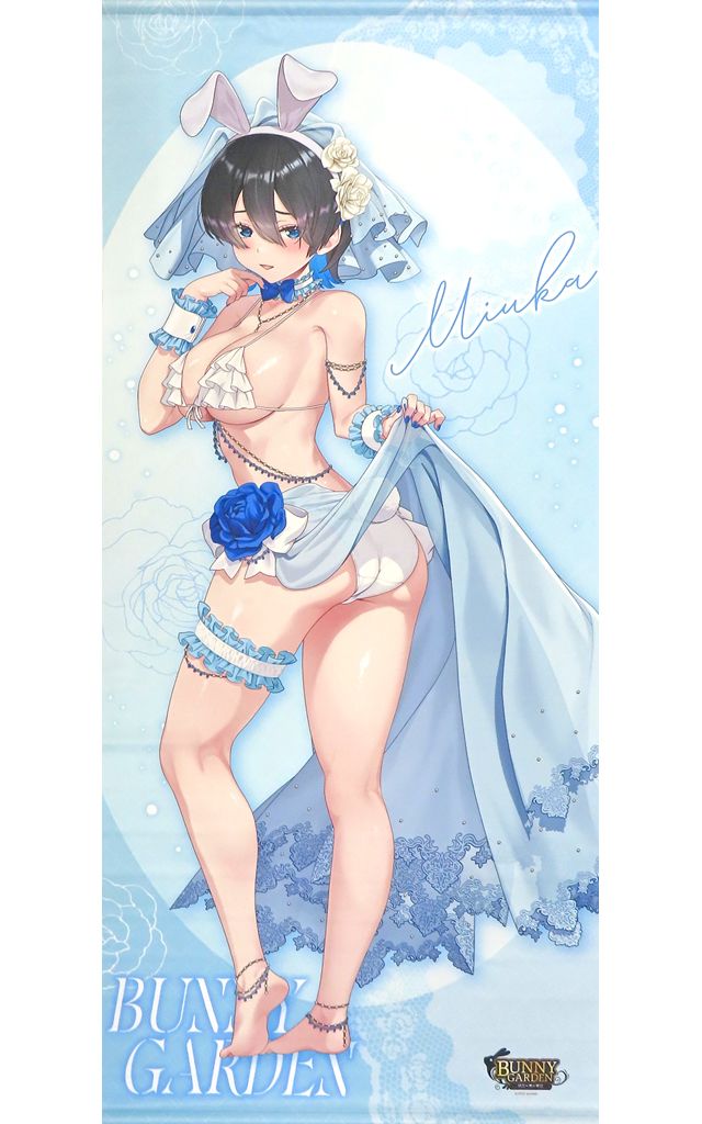 タペストリー 美羽香 照れ顔ver 描き下ろし特大タペストリー バニーガーデン POP UP SHOP