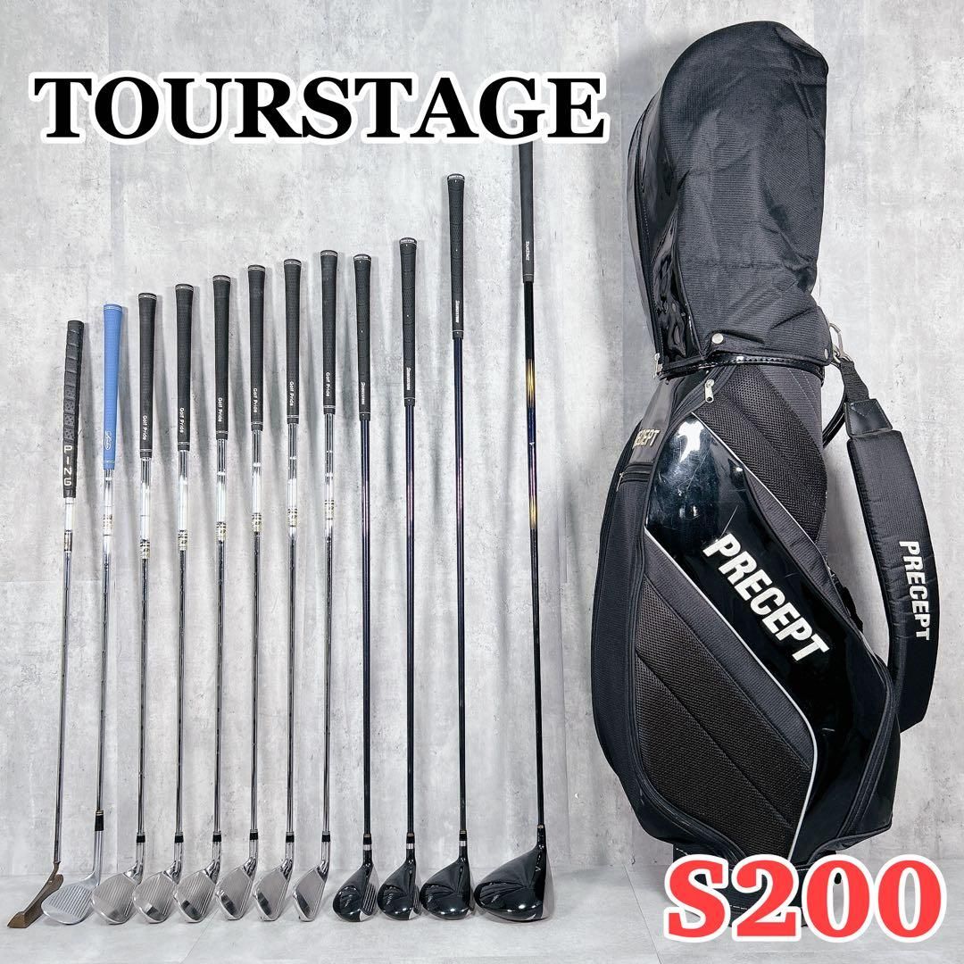 V271 ブリヂストン ツアーステージ メンズ ゴルフセット 13点 S200