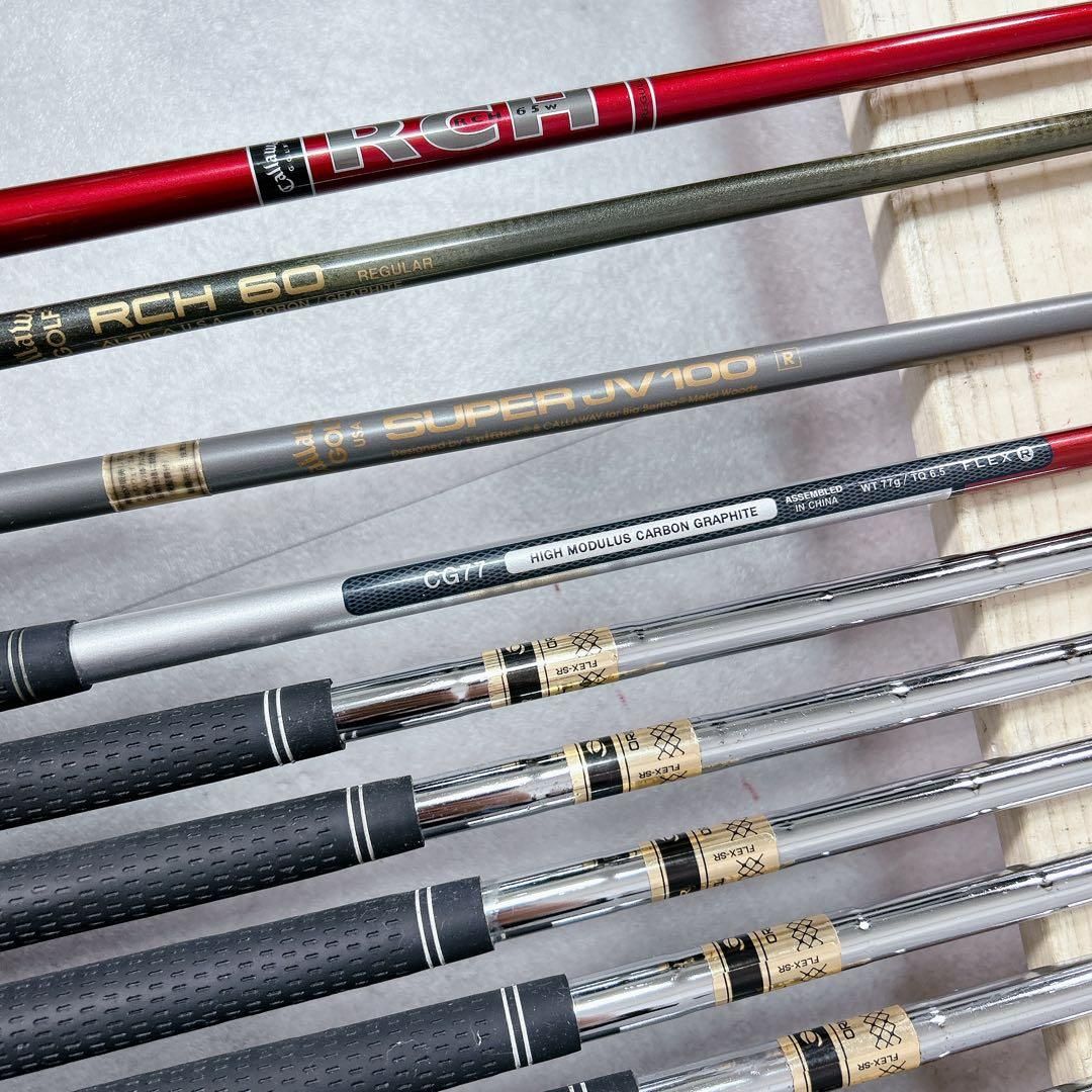 V269 キャロウェイ 他 メンズ ゴルフ クラブ セット 12点 初心者向け