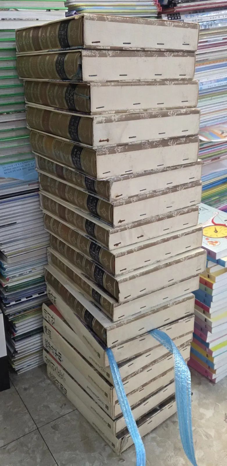 東西世界文学全集 東西文化社 18巻セット 世界文学 本