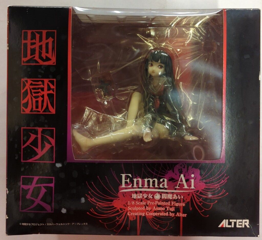 地獄少女 閻魔あい フィギュア タオル 手ぬぐい 地獄少女 閻魔あい フィギュア タオル 手ぬぐい 地獄少女 閻魔あい