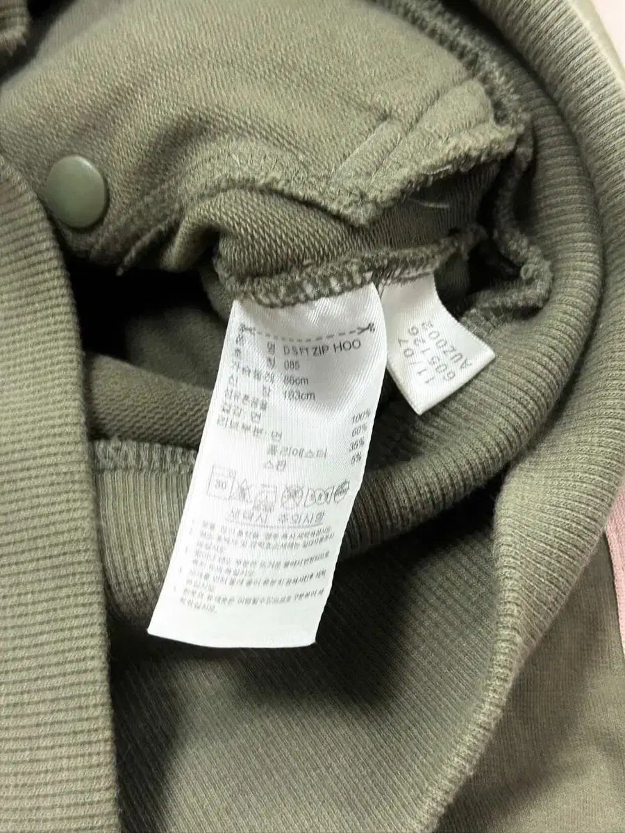 フードジップアップ