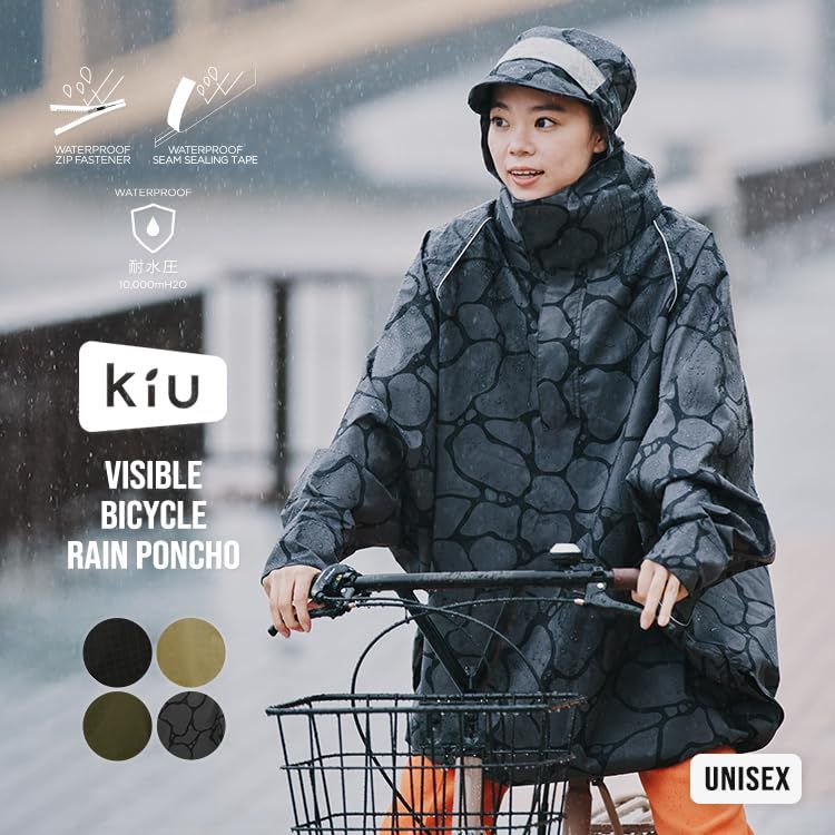 キウ ビジブルバイシクルレインポンチョ VISIBLE BICYCLE RAIN PONCHO 防水 撥水 はっ水 耐水 雨対策 台風 梅雨 防災 レインコート スリーブポンチョ アノラック 雨具 袖付き 収納袋 ポケット おしゃれ グリッドブラック