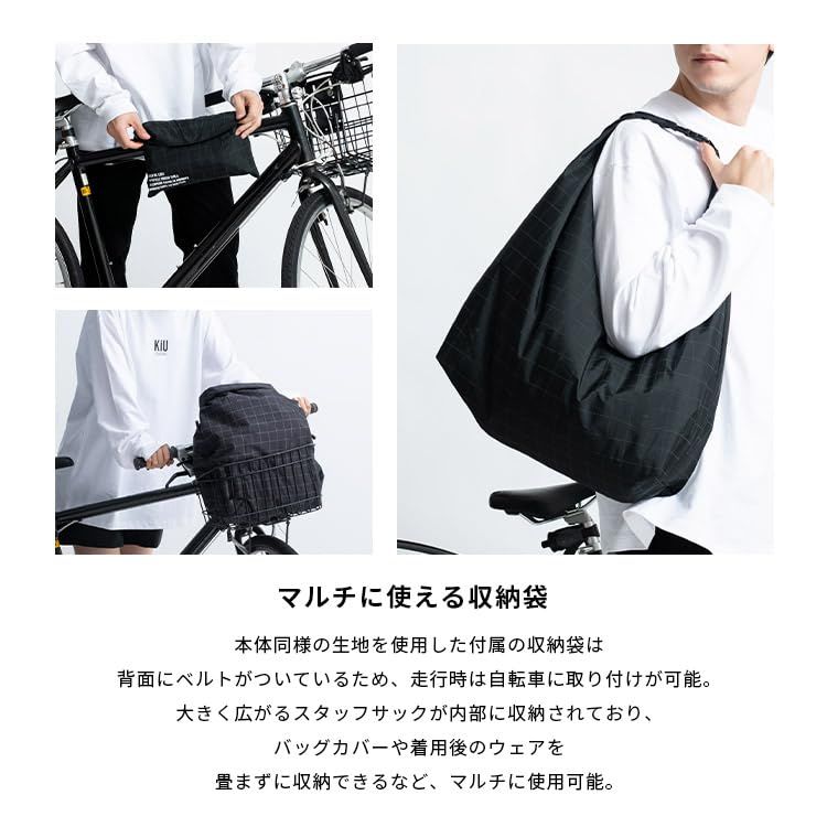 キウ ビジブルバイシクルレインポンチョ VISIBLE BICYCLE RAIN PONCHO 防水 撥水 はっ水 耐水 雨対策 台風 梅雨 防災 レインコート スリーブポンチョ アノラック 雨具 袖付き 収納袋 ポケット おしゃれ グリッドブラック OLIVEOS_COM_TR
